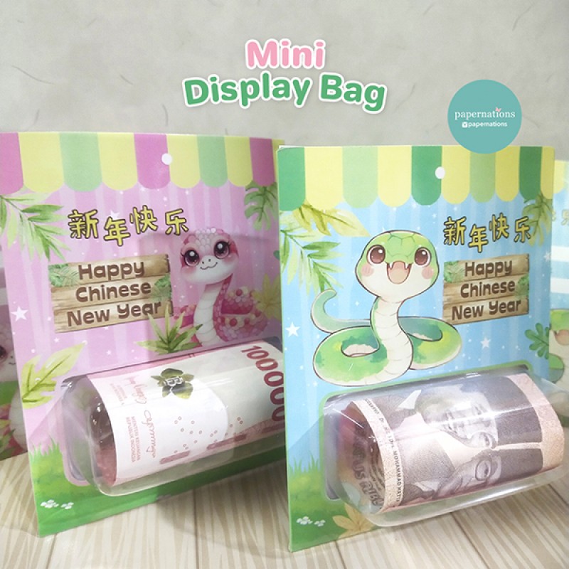 Mini Display Bag